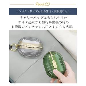 携帯クリーナー 毛玉取り ホコリ取り エチケッ...の詳細画像4