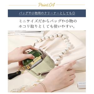 携帯クリーナー 毛玉取り ホコリ取り エチケッ...の詳細画像5