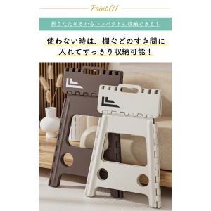 踏み台 折りたたみ 玄関 ステップ 子供 椅子...の詳細画像4