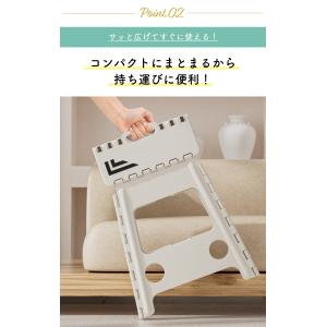 踏み台 折りたたみ 玄関 ステップ 子供 椅子...の詳細画像5