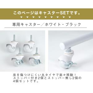 パイプハンガーラック 業務用 頑丈 洋スリム ...の詳細画像1