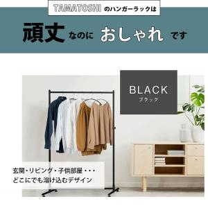パイプハンガーラック 業務用 頑丈 洋スリム ...の詳細画像3