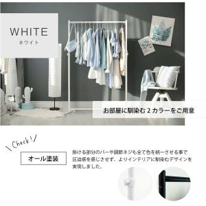 パイプハンガーラック 業務用 頑丈 洋スリム ...の詳細画像4