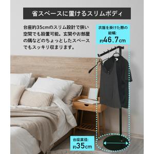 ポールハンガー コート掛け ハンガーラック 頑...の詳細画像4