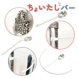 HOKEEPER パイプハンガーラック 耐荷重275KG 業務用 3ウェイ ダブル 大