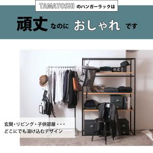 ハンガーラック 頑丈 業務用 20台セット 伸...の詳細画像4
