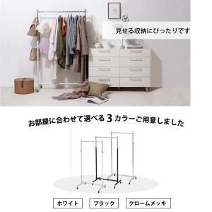 ハンガーラック 頑丈 業務用 20台セット 伸...の詳細画像5