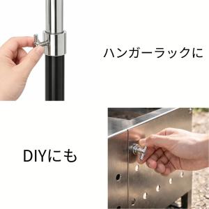 ハンガーラック用 プロペラネジ 2分ネジ 4個...の詳細画像3