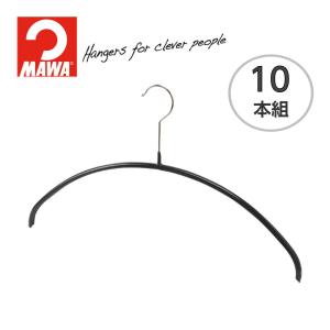廃番│ハンガー MAWAハンガー マワハンガー エコノミック 40P ブラック 10本組 【入荷予定】3月27日より順次発送