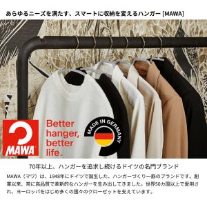 MAWA ハンガー マワ 滑らない すべらない...の詳細画像4