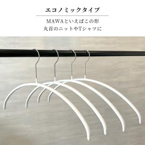 23日までポイントアップ|MAWAハンガー マ...の詳細画像1