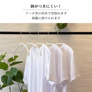 23日までポイントアップ|MAWAハンガー マ...の詳細画像2