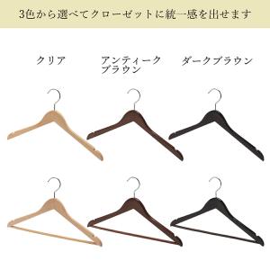 木製ハンガー 20本セット バー付き バーなし...の詳細画像4
