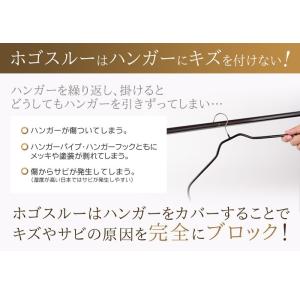 保護カバー 傷防止 フックカバー 透明 10本...の詳細画像3