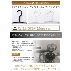 保護カバー 傷防止 フックカバー 透明 10本...の詳細画像5