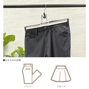 MAWA スラックス ハンガー マワ スカート...の詳細画像2