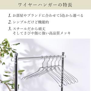 ハンガー スーツ ジャケット スラックス ズボ...の詳細画像2
