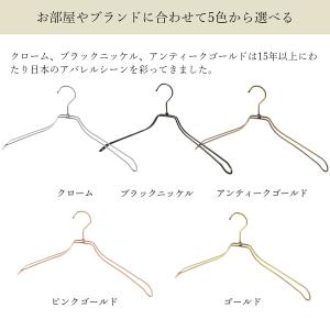 ハンガー スーツ ジャケット スラックス ズボ...の詳細画像3