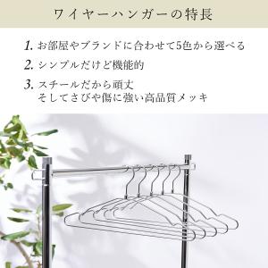 100本 業務用 スチールハンガー スーツ ス...の詳細画像2