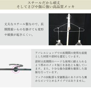 100本 業務用 スチールハンガー スーツ ス...の詳細画像5