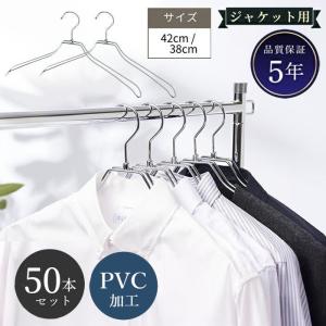 TUMI（トゥミ） 【並行輸入品】 ハンガー 2本セット スーツケース