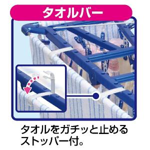 洗濯ハンガー ピンチハンガー 40ピンチ タオ...の詳細画像4