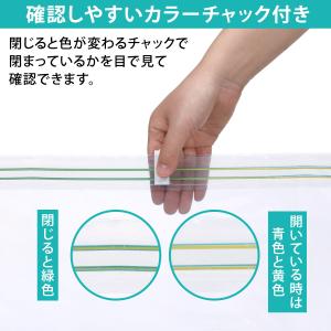 東和産業TOWA KP 吊るせる衣類圧縮パック...の詳細画像5