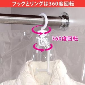 在庫限り特価|衣類圧縮袋 吊るせる ロング 4...の詳細画像3