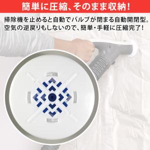 在庫限り特価|衣類圧縮袋 吊るせる ロング 4...の詳細画像4