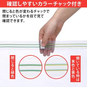 在庫限り特価|衣類圧縮袋 吊るせる ロング 4...の詳細画像5