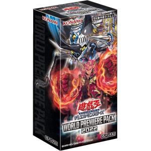 コナミデジタルエンタテインメント 新品 遊戯王OCG デュエル