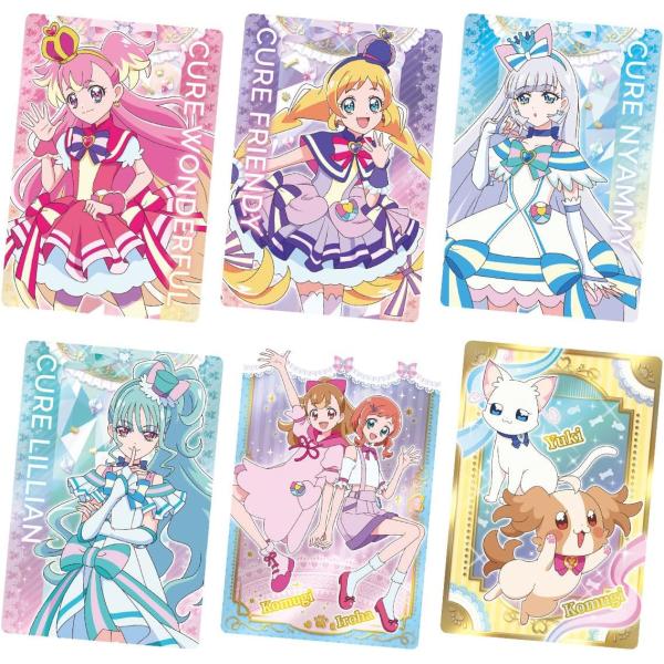 バンダイ(BANDAI) プリキュアオールスターズ キラキラカードグミ 20個入 BOX 食玩 グミ