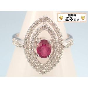 小寺智子 TOMOKO KODERA リング 指輪 ダイヤモンド 0.28ct 約2号 Pt900