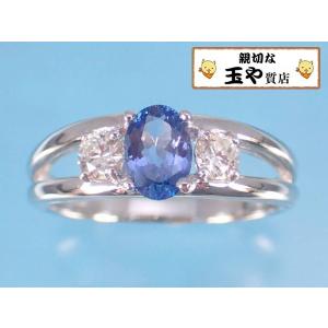 エメラルド0.43ct ダイヤ0.26ct デザイン リング 11.5号 pt900