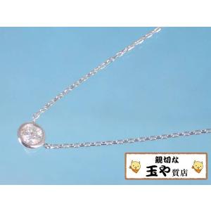 BVLGARI（ブルガリ） ダイヤ トンドサン ペンダントトップ 750 K18PG