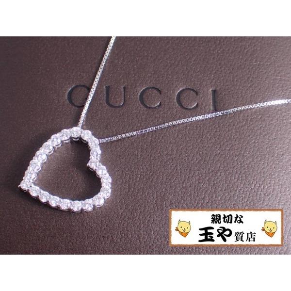 グッチ ダイヤ0.6ct オープンハート ペンダント K18WG ベネチアン ネックレス 新品同様