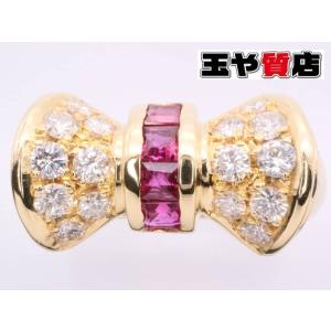 SONIA RYKIEL（ソニアリキエル） ダイヤ0.01ct サファイヤ ルビー