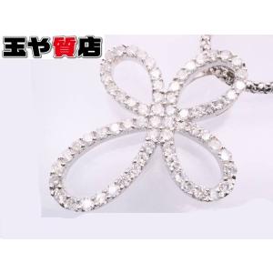 BVLGARI（ブルガリ） ダイヤ トンドサン ペンダントトップ 750 K18PG