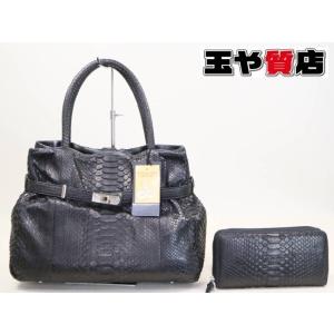Berluti（ベルルッティ） 6連キーケース シグネチャーキャンバス