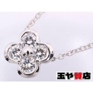 TIFFANY&Co. (新品仕上げ済) ティファニー TIFFANY ベゼルセット TIFFANY&Co. (新品仕上げ済) ティファニー TIFFANY ベゼルセット