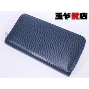 Cartier（カルティエ） マスト ドゥ サファイア ライン カーフレザー