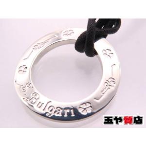 ブルガリ BVLGARI セーブザチルドレン ペンダント SV 925 シルバー チョーカー ネックレス｜tamaya-chibaken