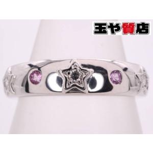 ドクターコパ Dr.Copa ダイヤ0.54ct エメラルド0.83 イエロー