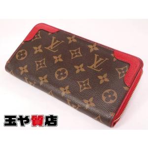 LOUIS VUITTON（ルイ・ヴィトン） 長財布 M61854 ジッピーウォレット