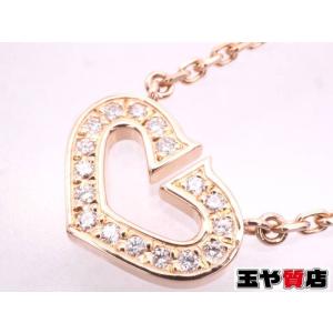 Cartier カルティエ ネックレス Cハート K18WG シルバー 18金 750WG