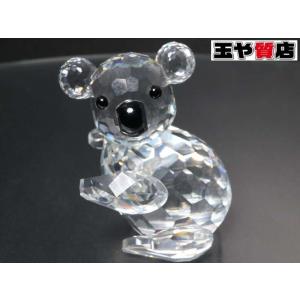 スワロフスキー クリスタル コアラ 置物 2体セット SWAROVSKI スワロフスキー クリスタル コアラ 置物 : 親切な 玉