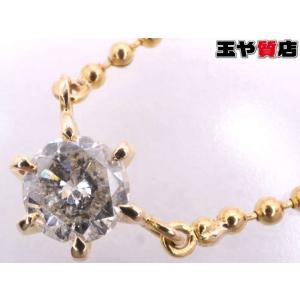 HERMES（エルメス） バングル エマイユPM 月星柄 七宝焼き