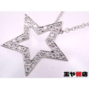 緑屋質屋】ティファニー プリンセスカットダイヤモンド 緑屋質屋】ティファニー プリンセスカットダイヤモンド