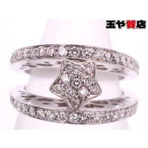 Ponte Vecchio（ポンテヴェキオ） 美品 ダイヤ0.13ct ハーフエタニティ