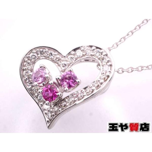 ポンテヴェキオ 美品 ピンクサファイヤ0.21ct ダイヤ0.22ct オープンハート ペンダント ...